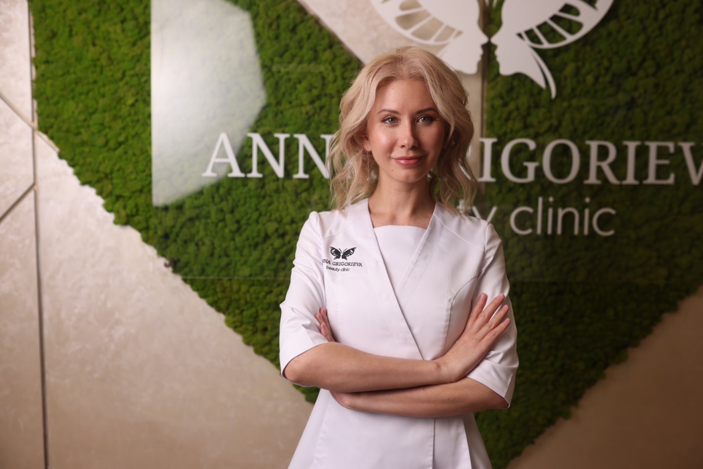 Anna Grigorieva Beauty Clinic